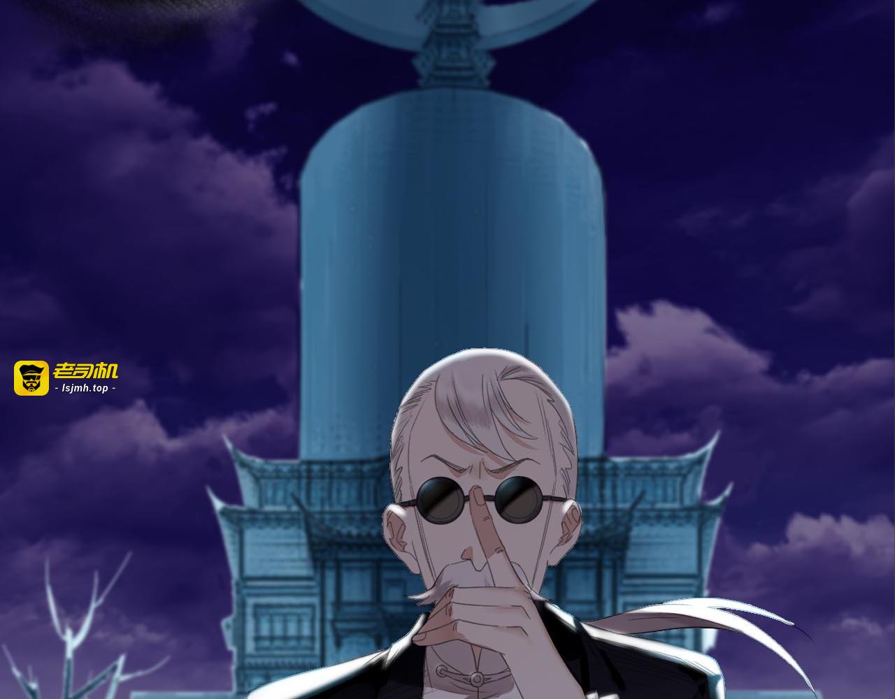 第17话 残酷规则 第 67 页