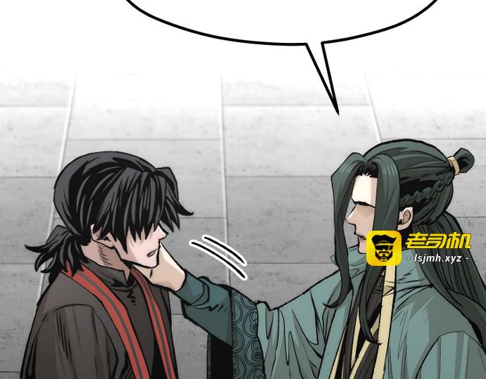 第120话 第 307 页
