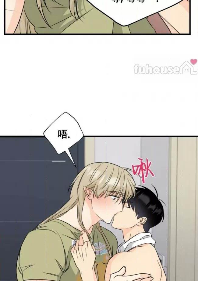 第10话 第 10 页
