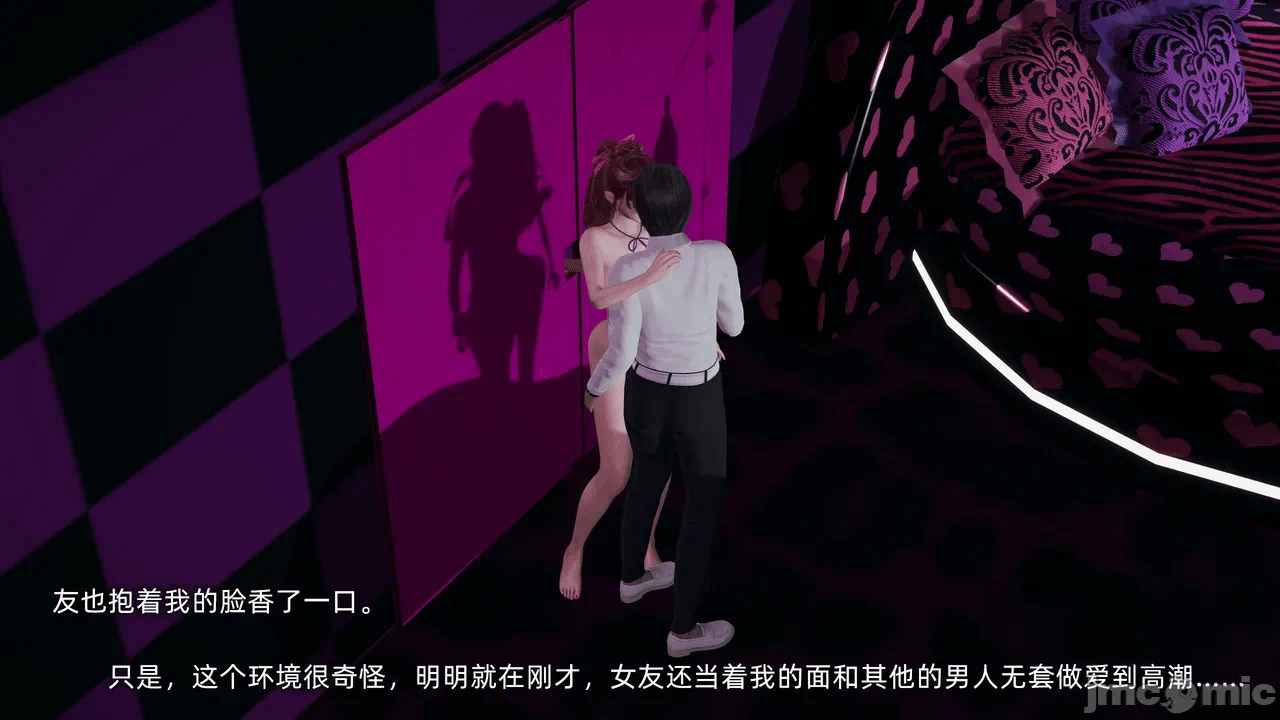第一话 第 1374 页