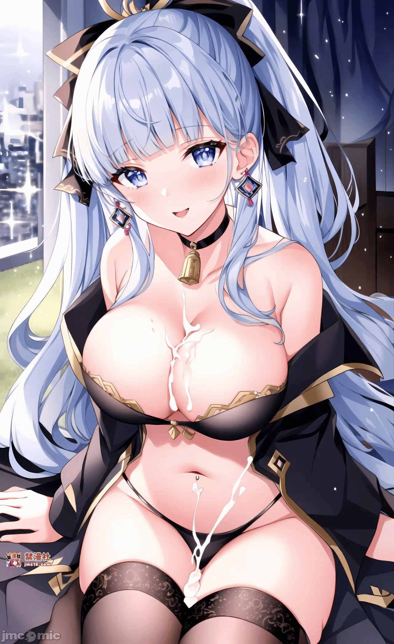 第一话 第 23 页