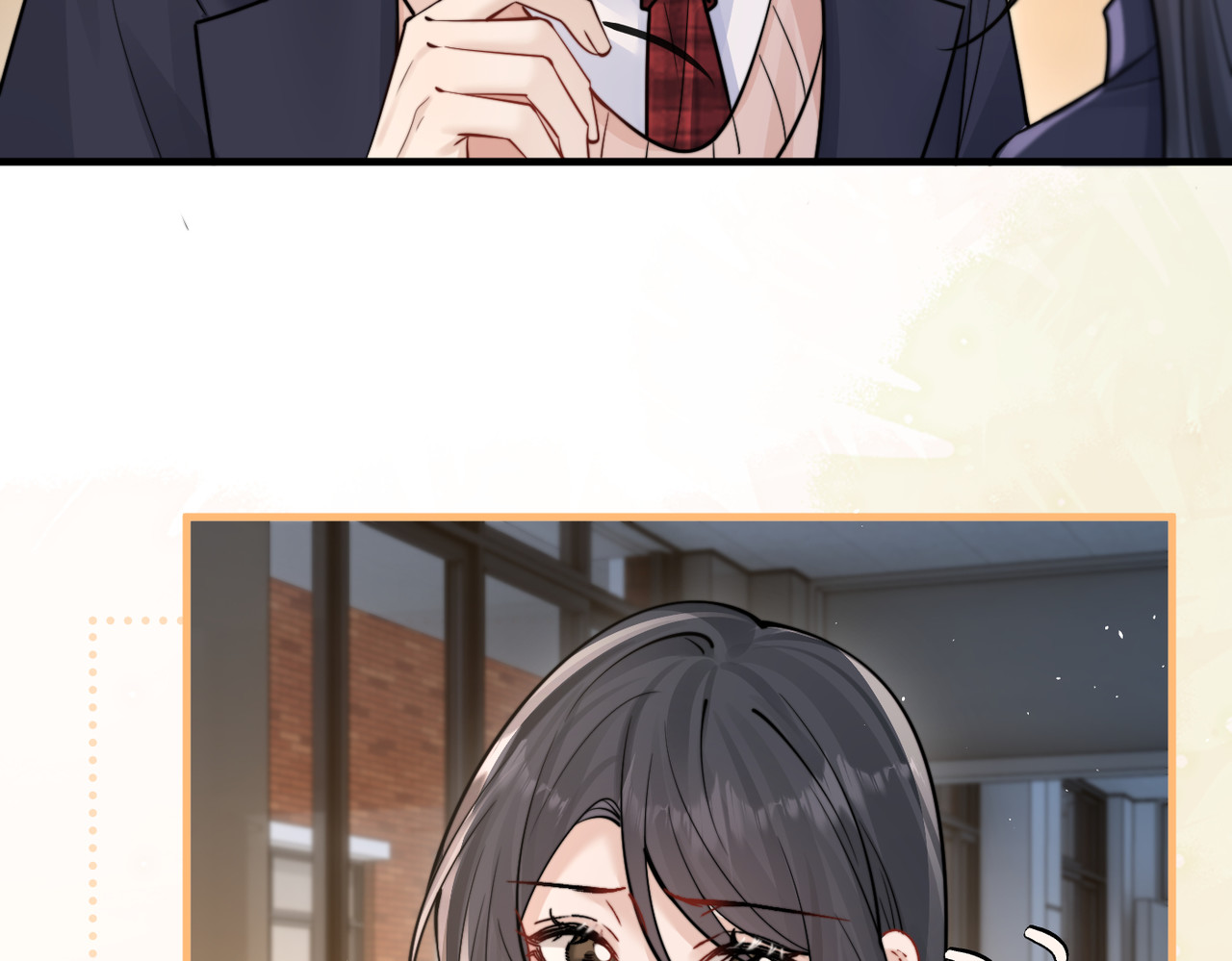 第85话  不会放弃 第 82 页