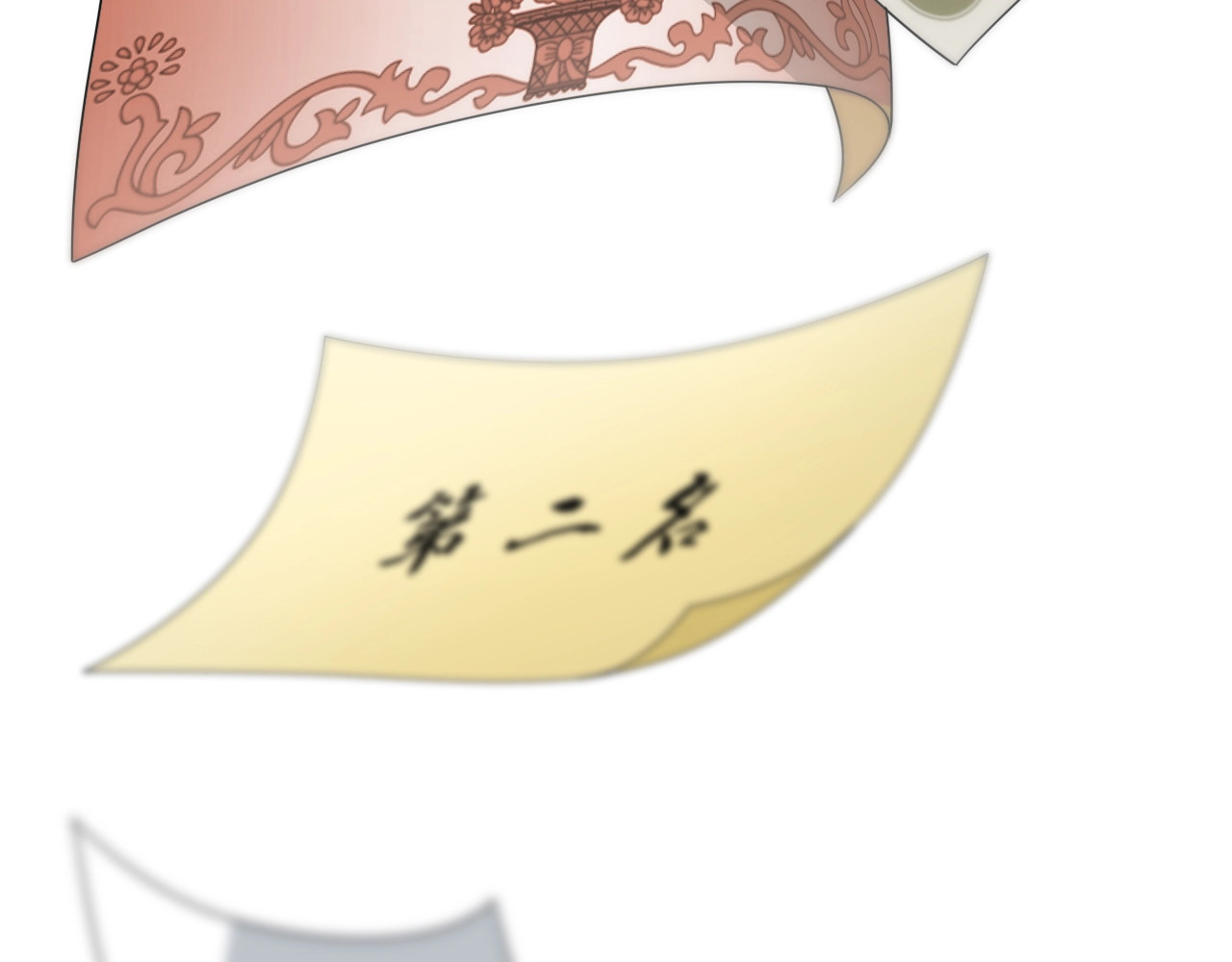 第3话 失约 第 40 页