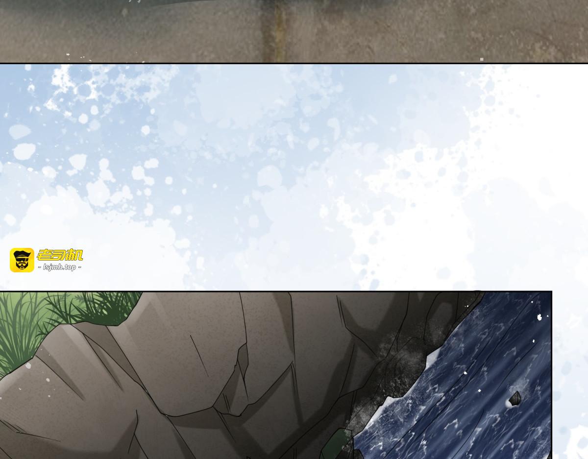 第35话 救小三放弃正妻？ 第 147 页