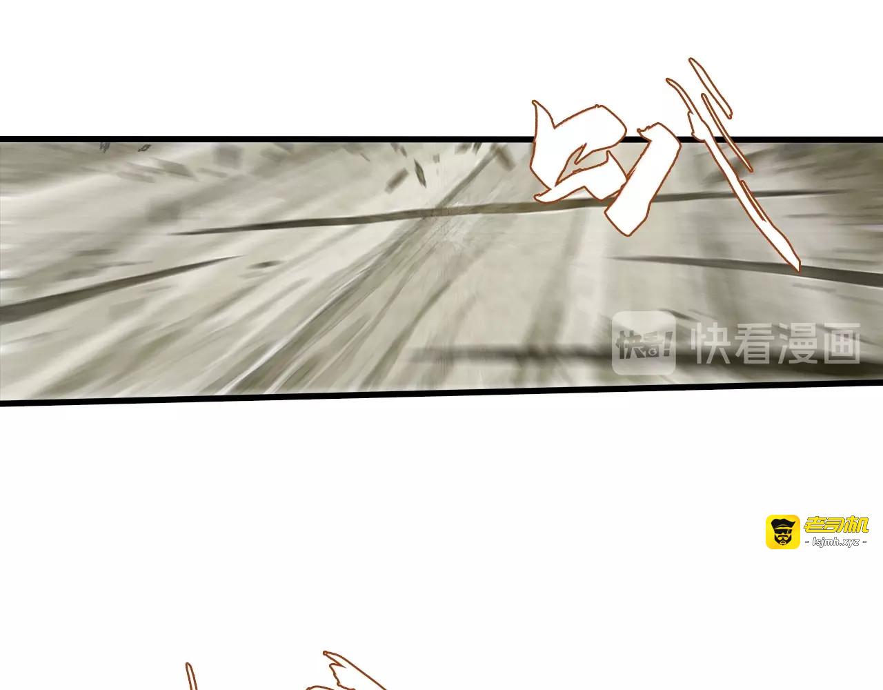 第14话  复原 第 19 页