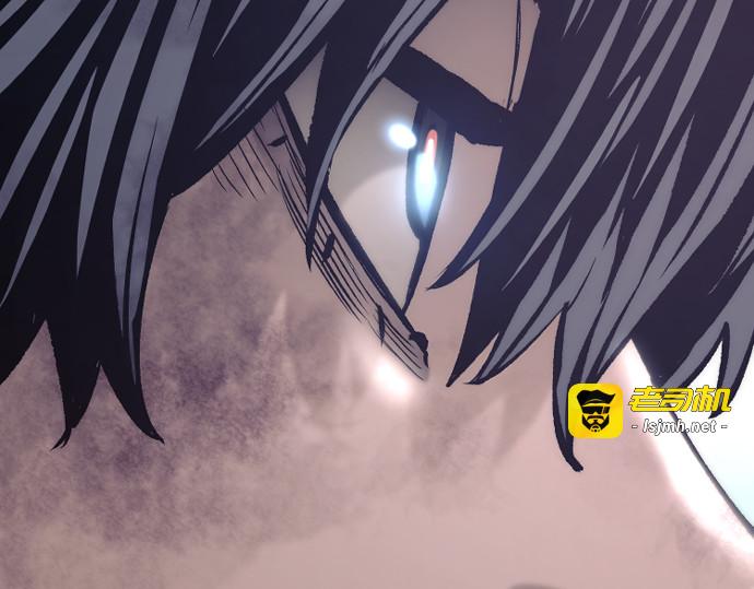 第107话 第 227 页
