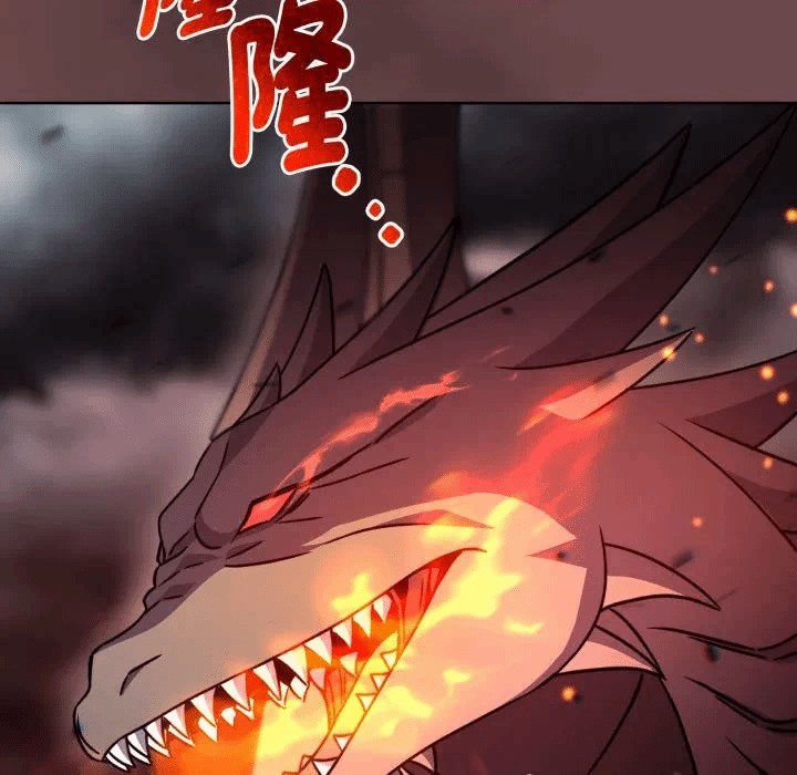 第23话 第 28 页