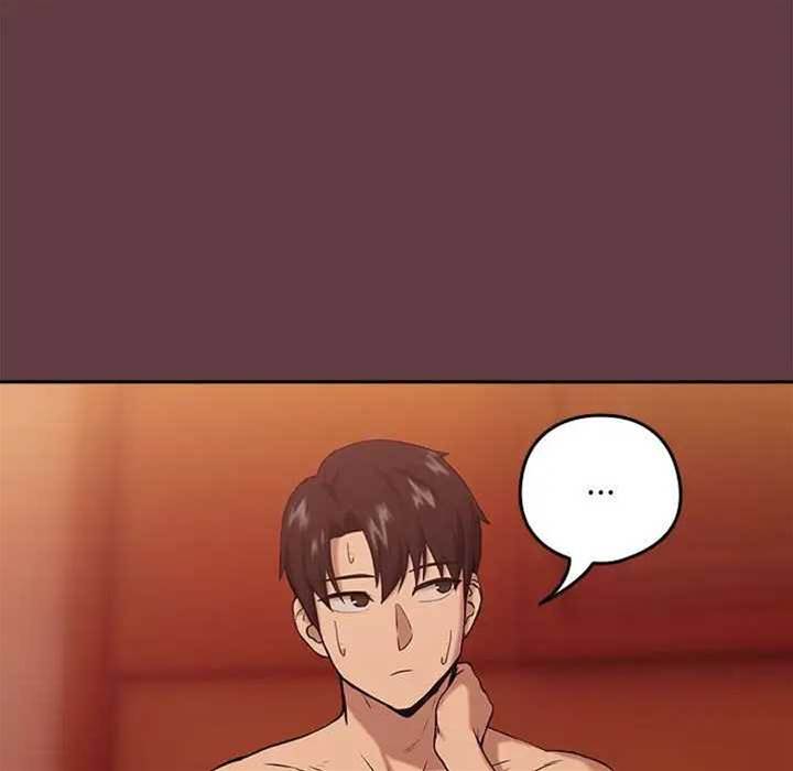 第7话 第 14 页