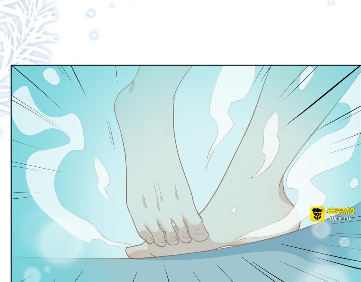 第3话 植物人老公睁开双眼 第 23 页