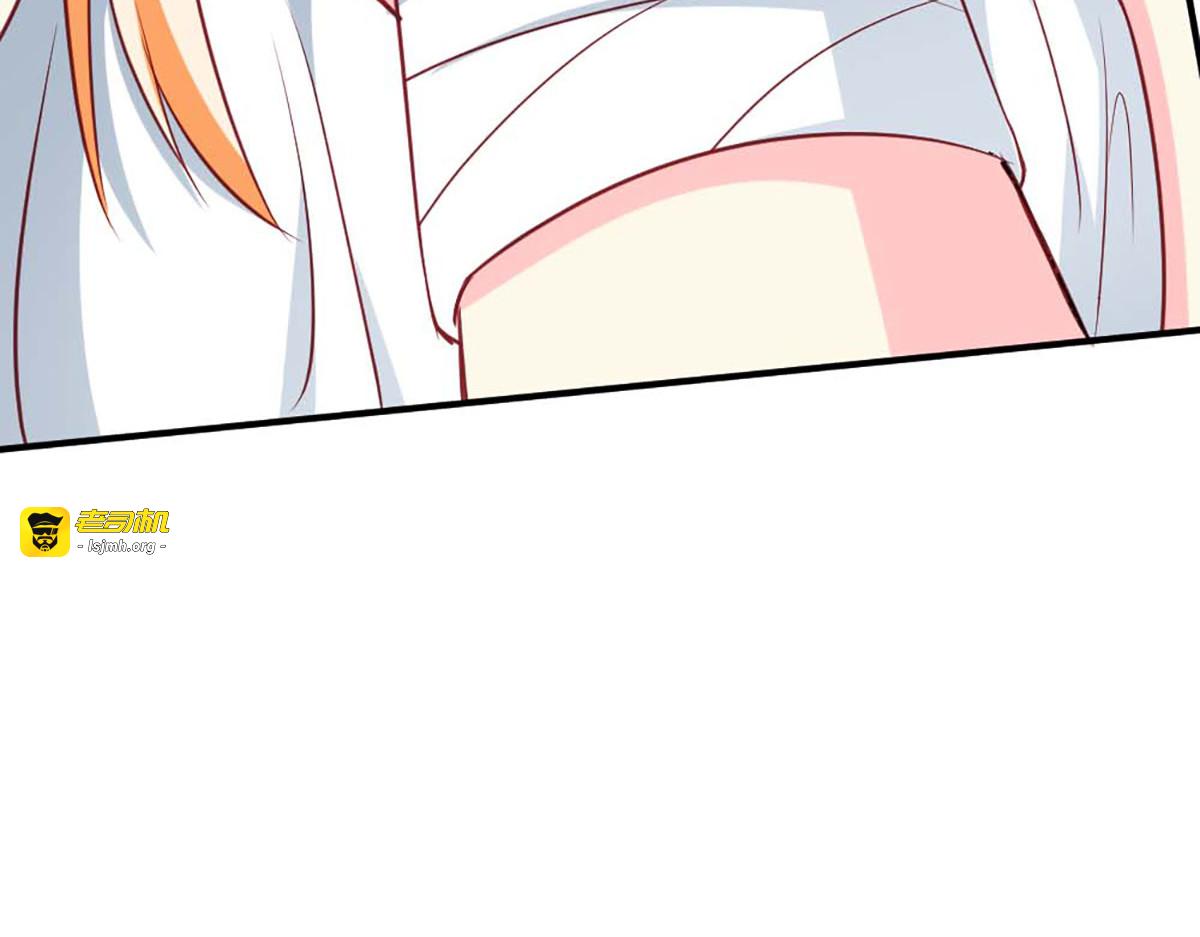 第67话 第 111 页