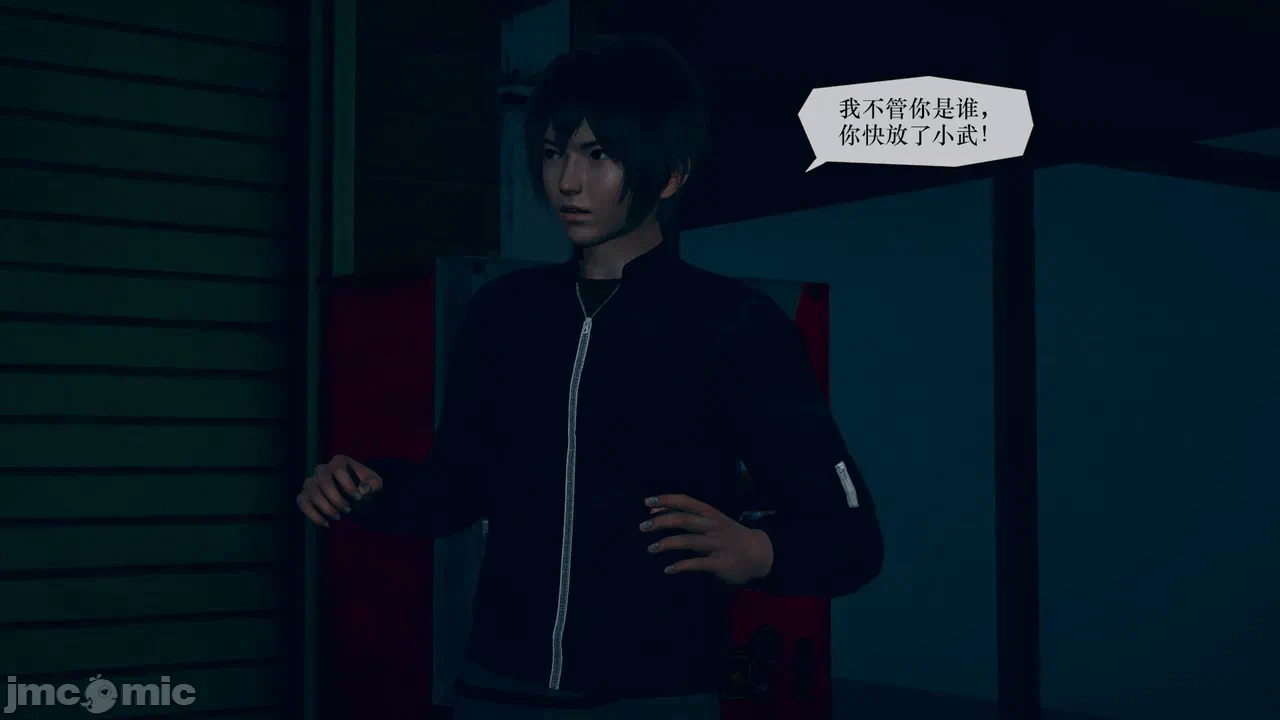 第一话 第 454 页
