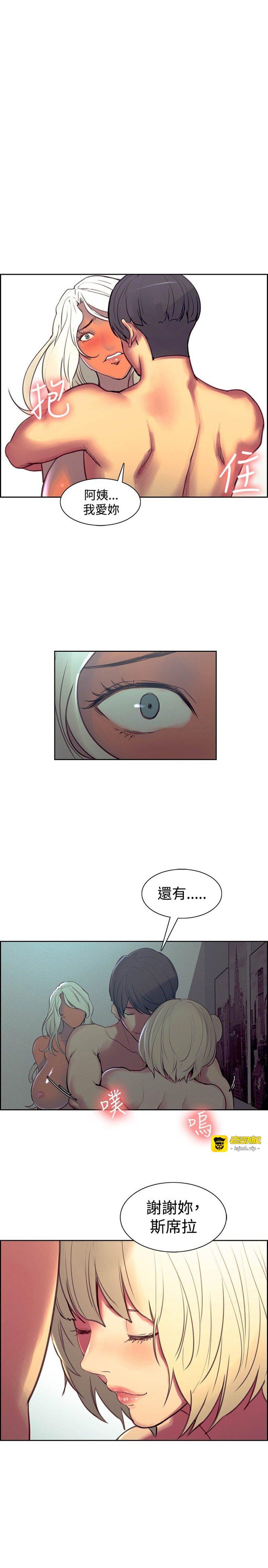 第1话 第 699 页