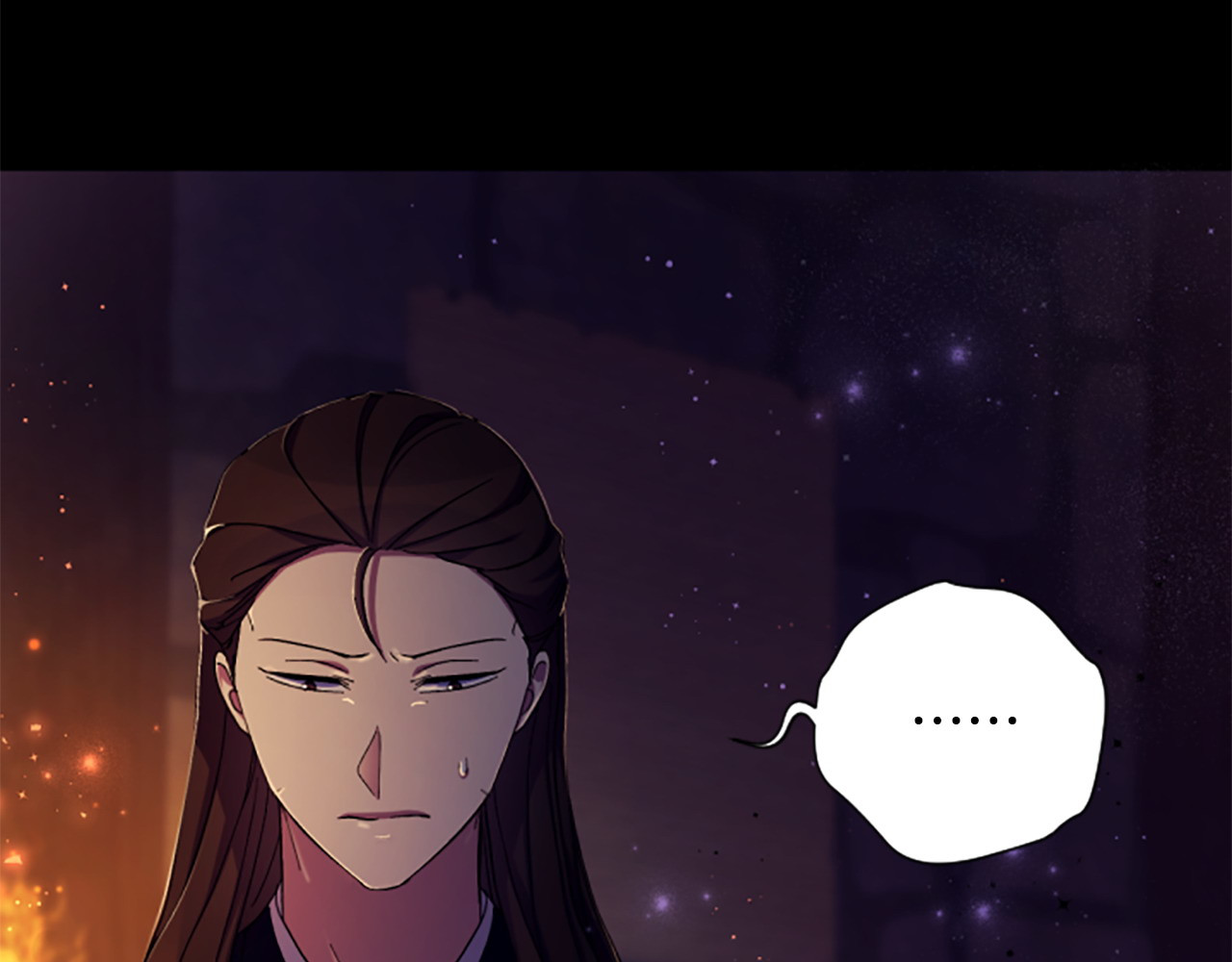 第106话 皇帝震怒 第 53 页