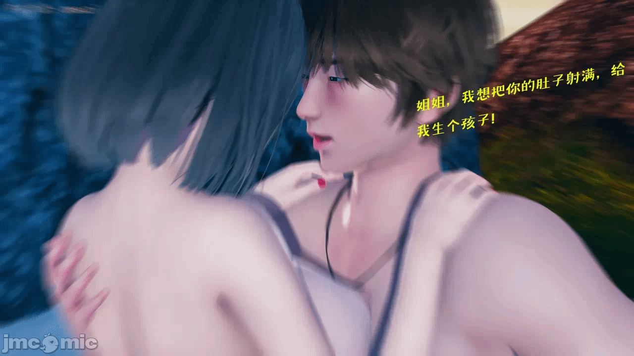 第一话 第 1124 页
