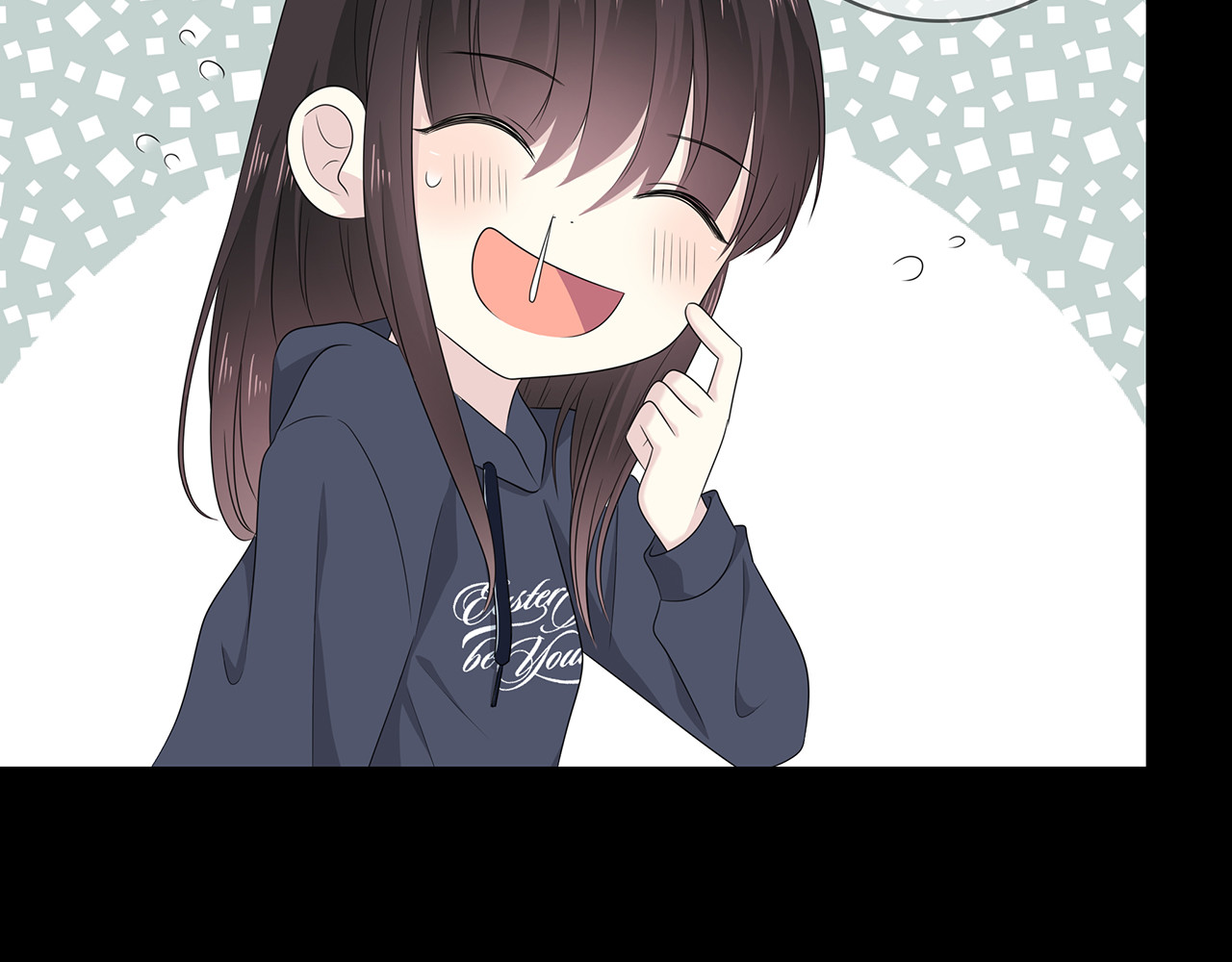 第106话 “默契” 第 60 页