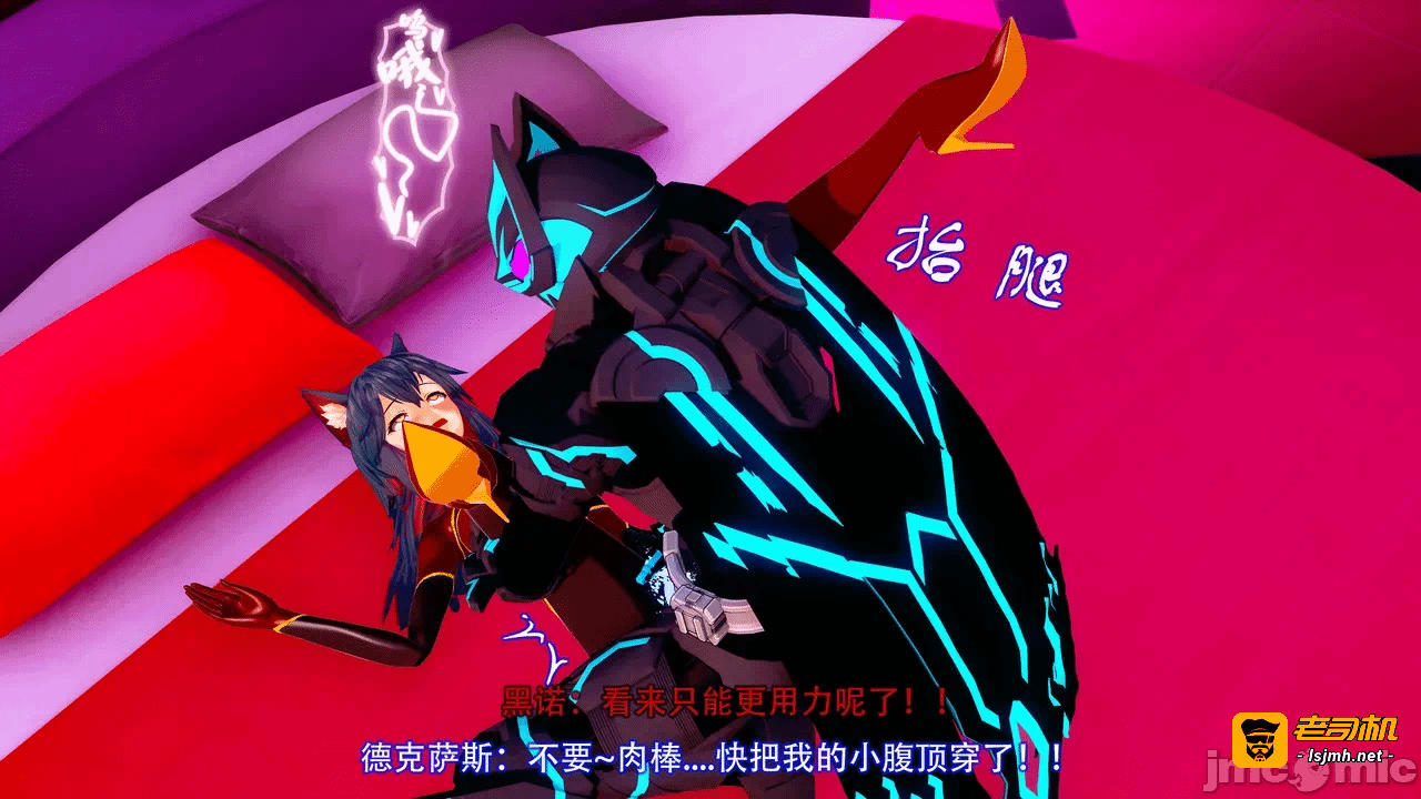 第一话 第 223 页