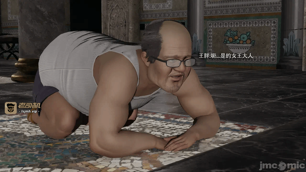 第一话 第 227 页