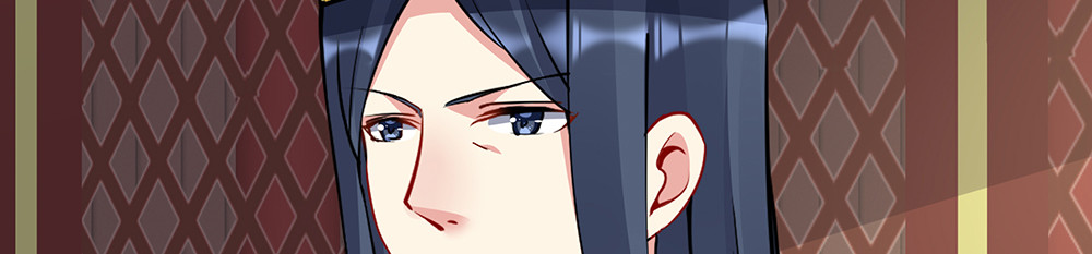 第58话 这不是欺负人么 第 46 页