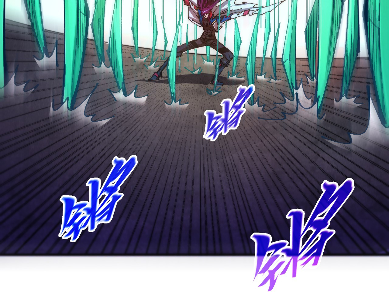 第458话 天谴 第 70 页