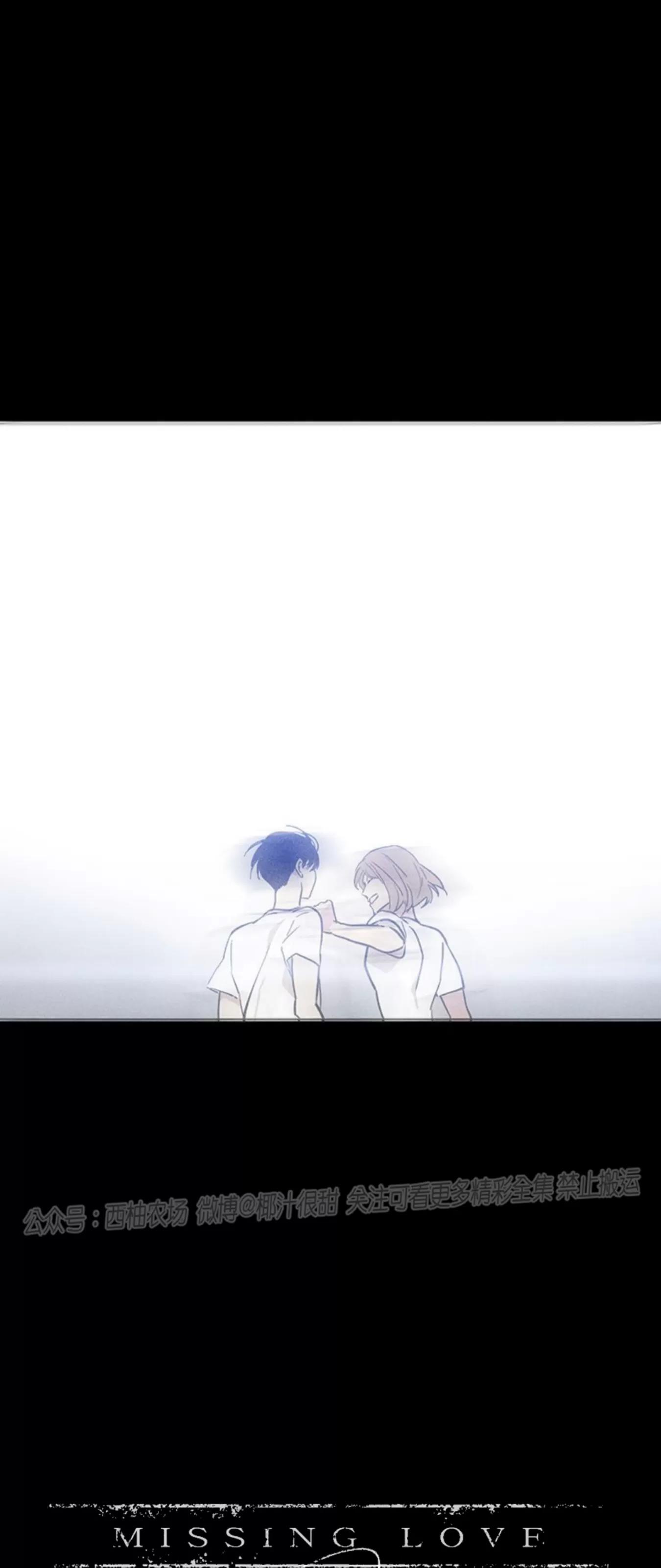 第57话 第 18 页