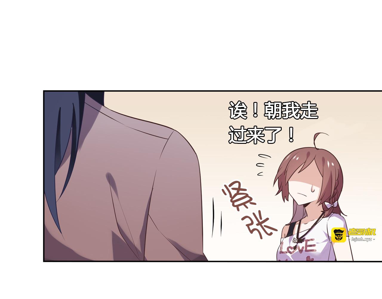 第1话 恕难从命 第 31 页