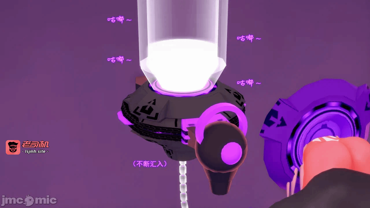 第一话 第 157 页