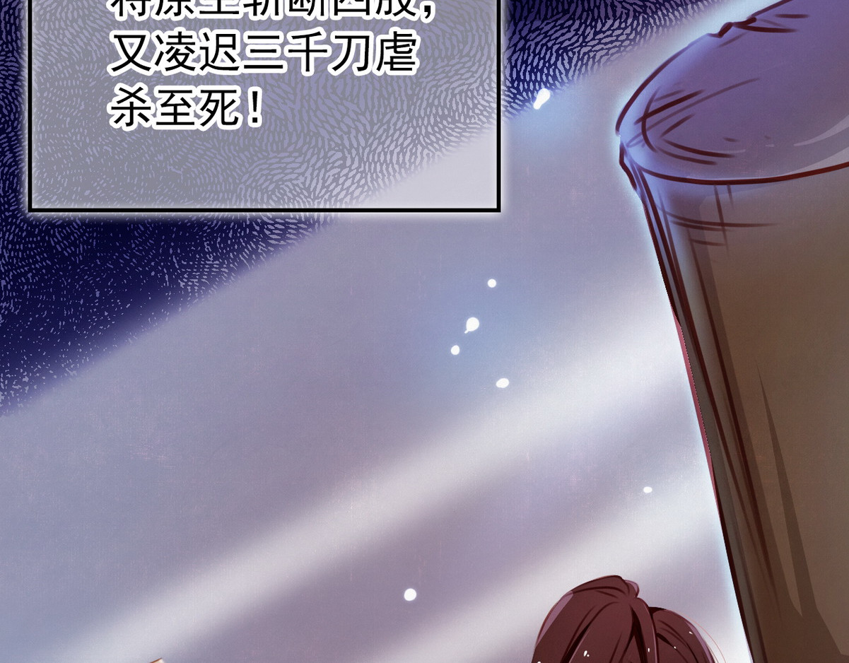 001 坑爹的贱系统 第 42 页