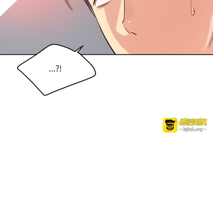 第34话 第 7 页
