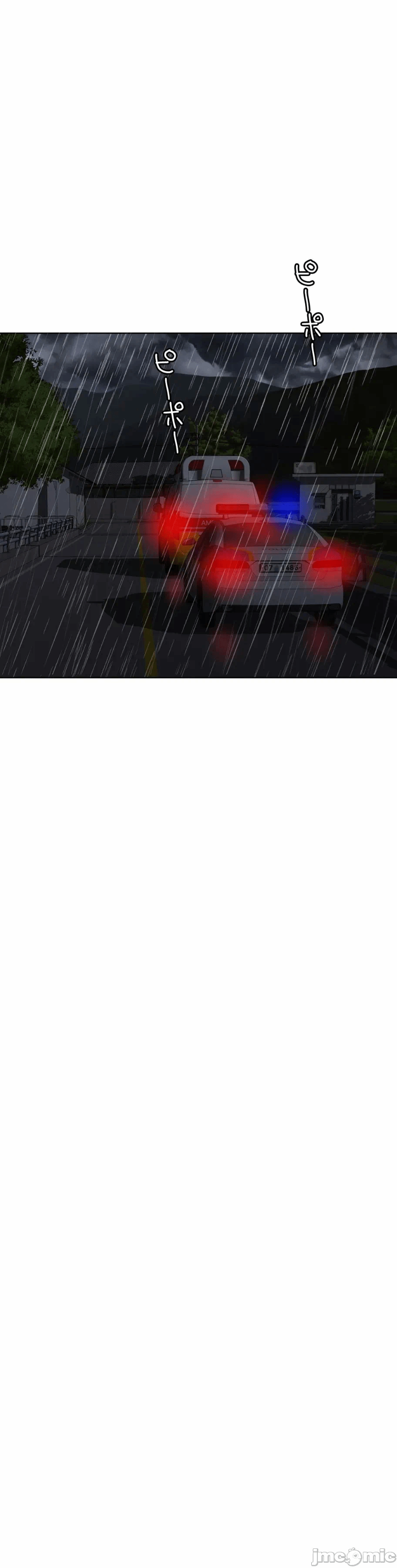 第121话 第 43 页