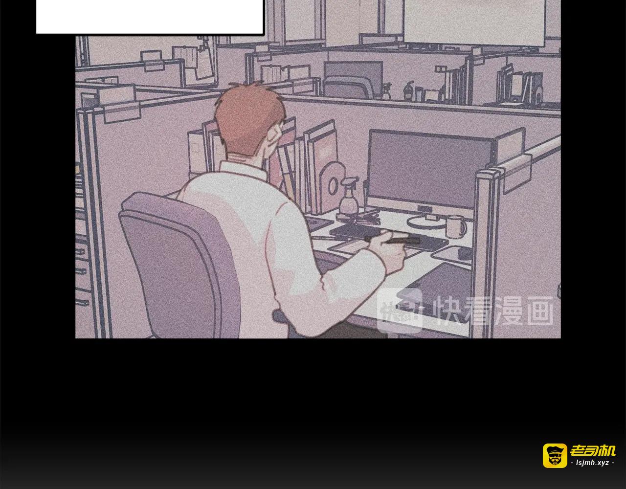 第35话 再也不见！ 第 91 页