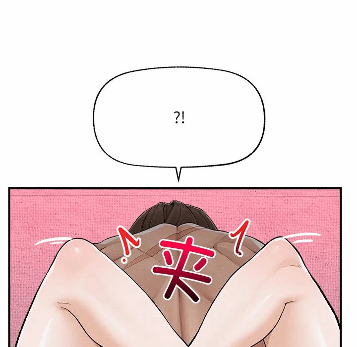 第4话 第 38 页