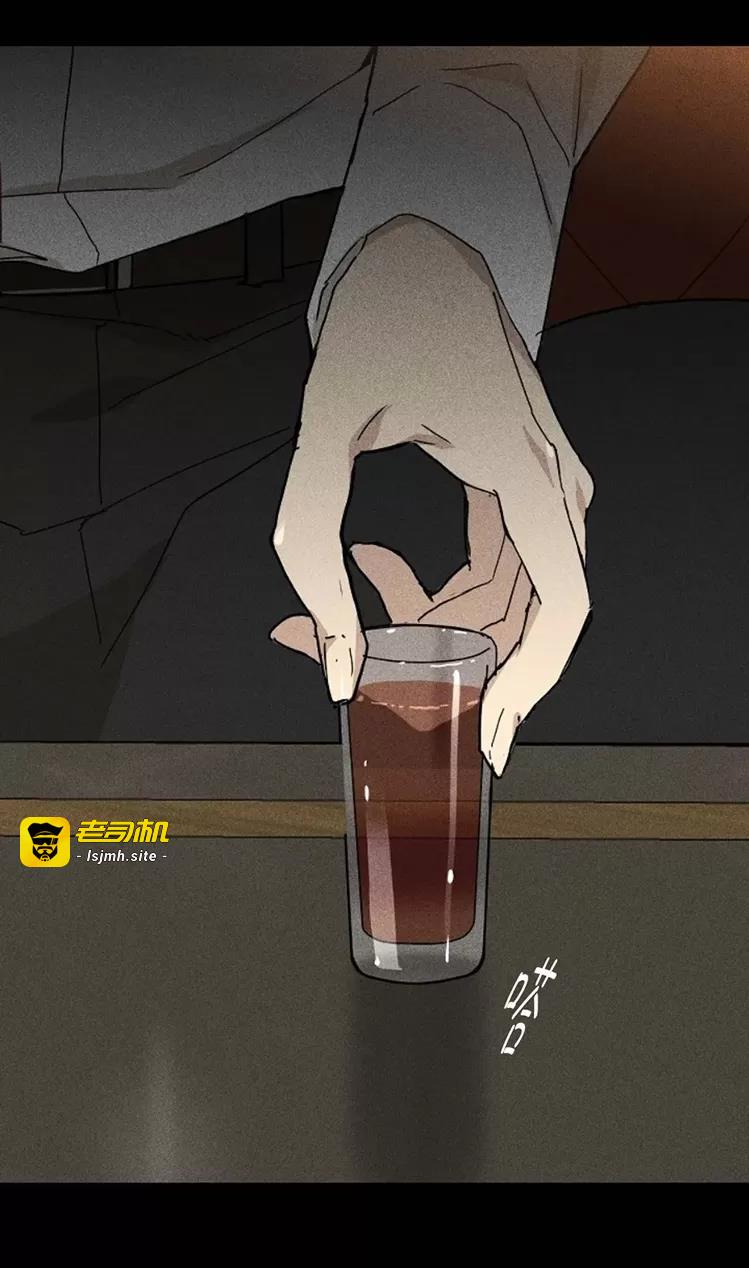 第19话 第 61 页