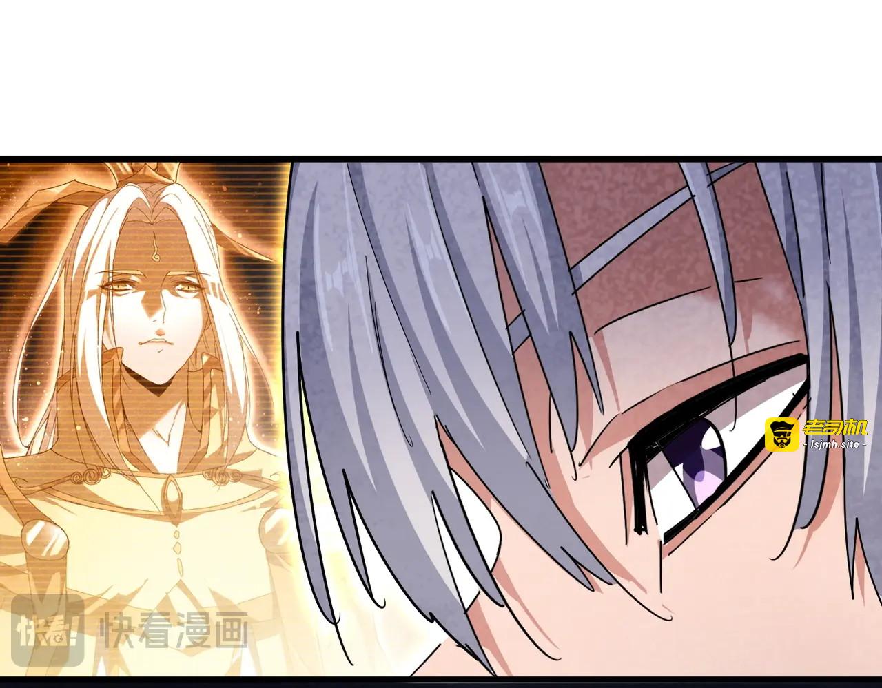 第451话 挖坟掘墓 第 107 页