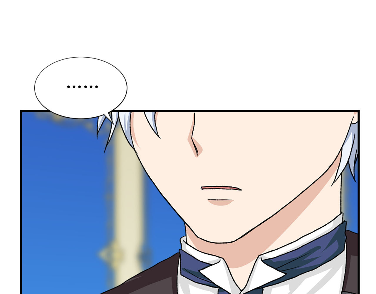 第77话 珍惜此刻 第 38 页