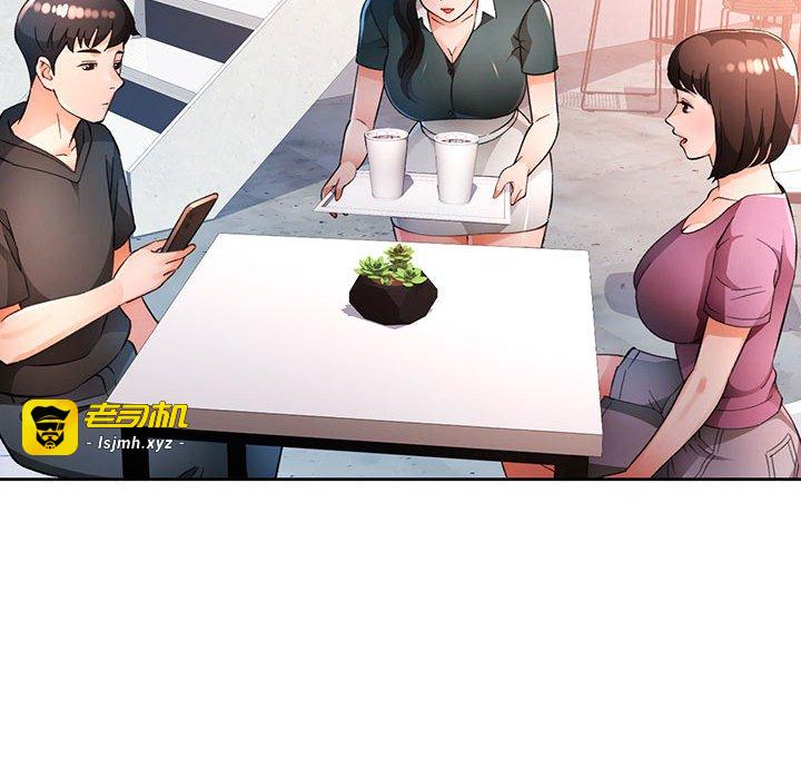 第66话 第 31 页