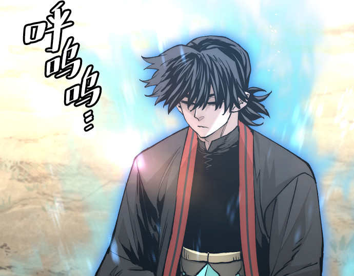 第121话 第 164 页