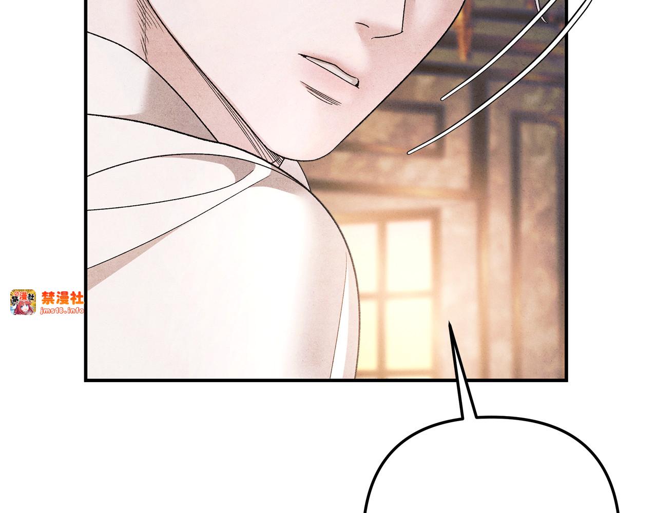 第51话 王妃的玩偶 第 31 页