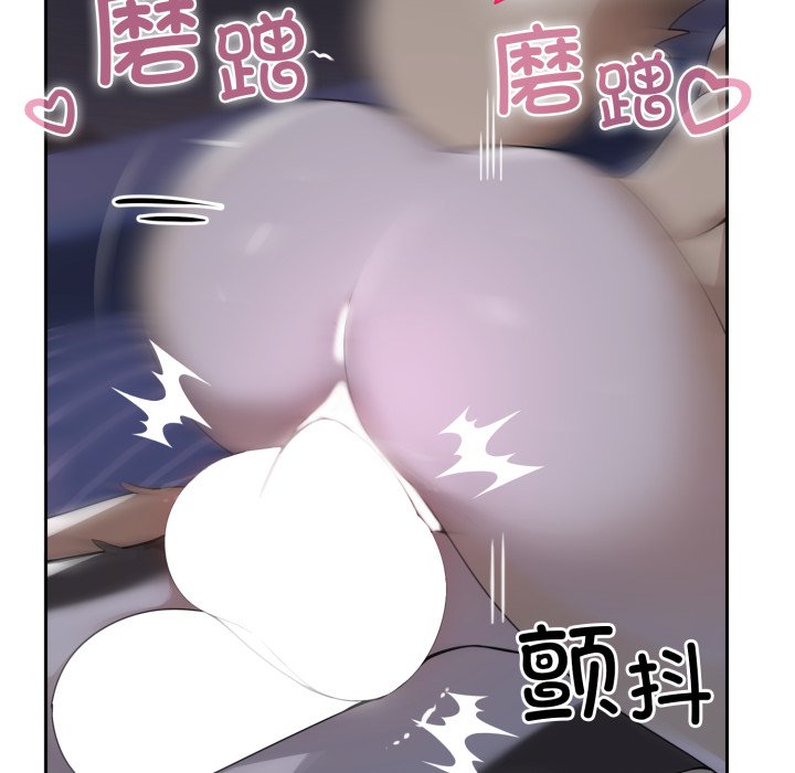 第9话 第 158 页