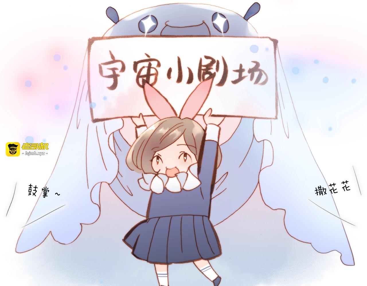 第38话 自黑暗出世的天使 第 127 页