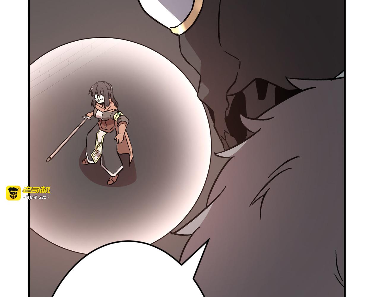 第01话 第 221 页