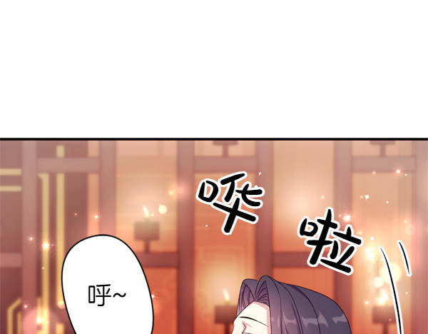 第127话 弃学 第 48 页