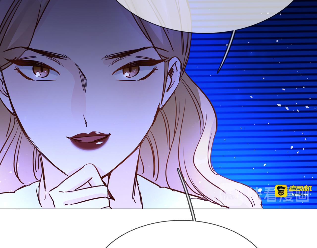 第70话 博弈 第 49 页