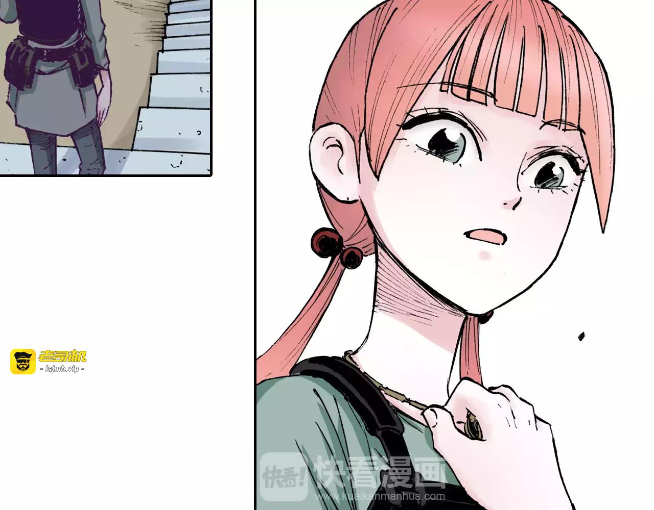 第27话 认识又如何？ 第 169 页