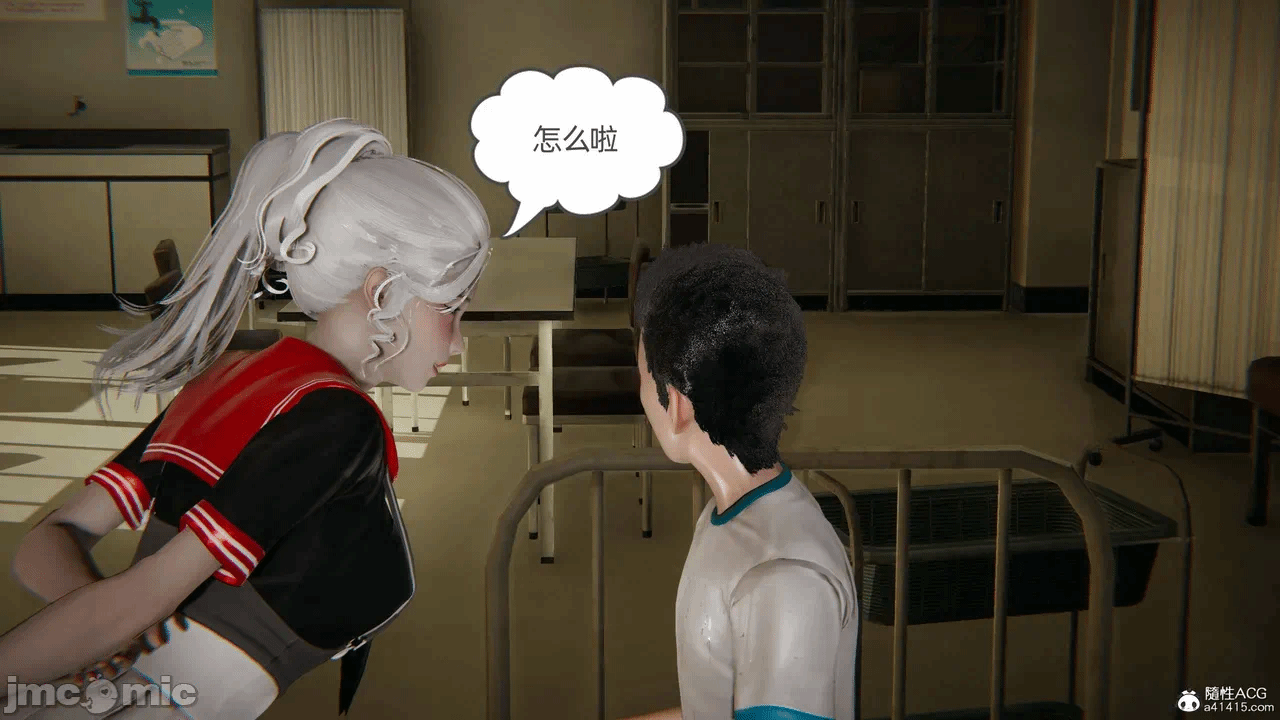 第一话 第 704 页