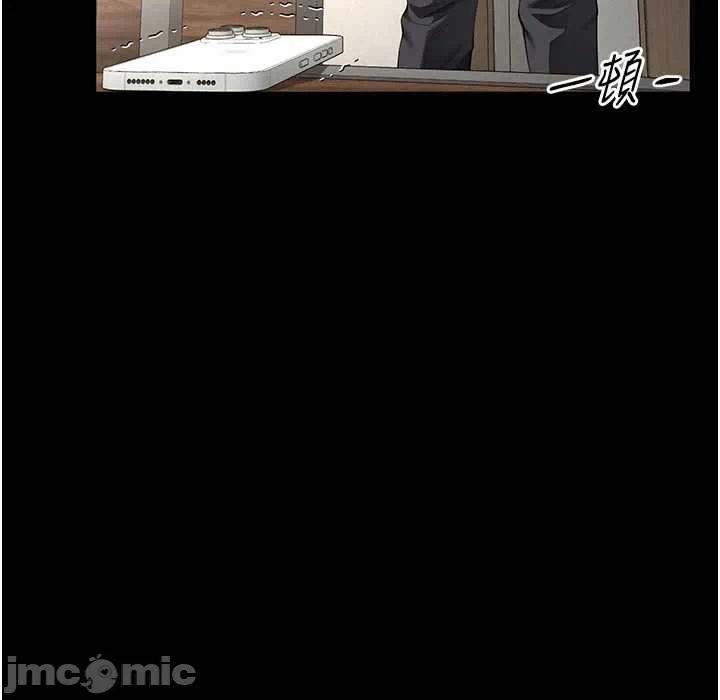 第1话 第 30 页