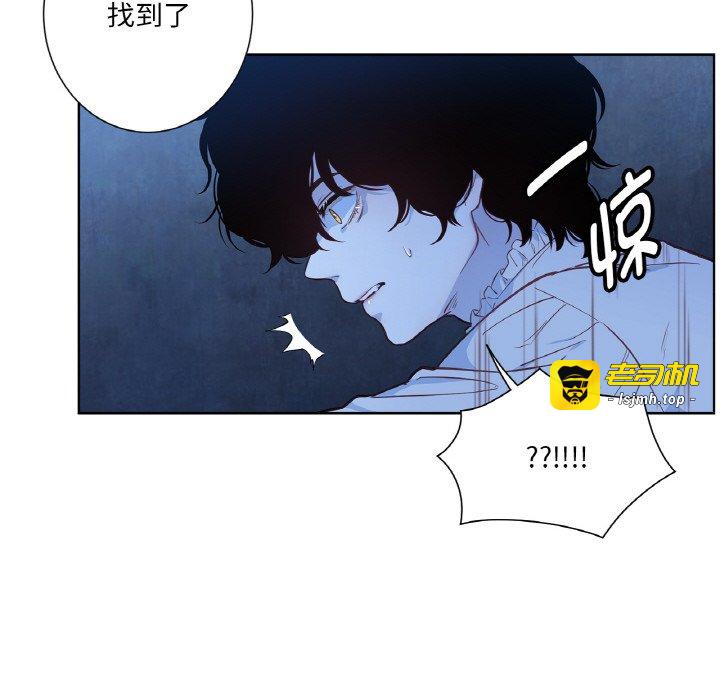 第25话 第 61 页