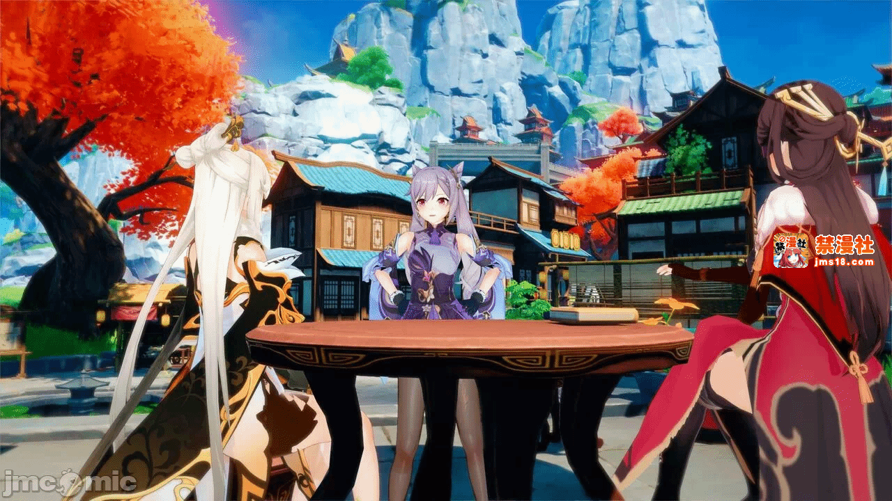 第一话 第 119 页