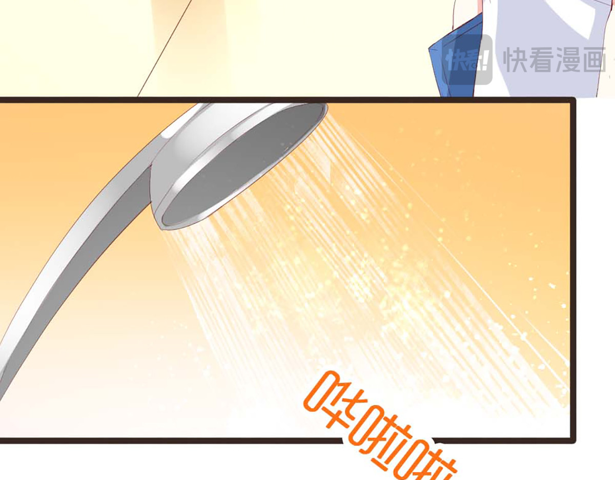 第126话 第 12 页