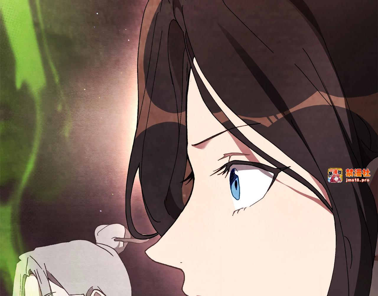 第45话 剑皇陨落？ 第 51 页