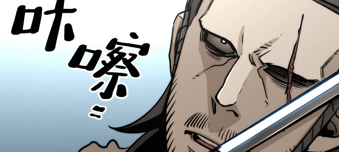 第28话 第 364 页